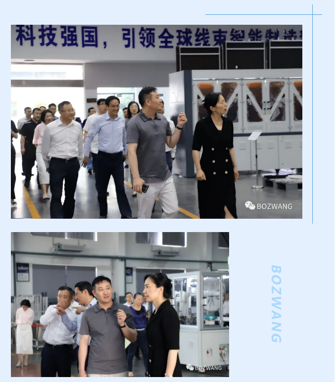 博之旺-_-常州市市長盛蕾一行來我公司走訪調研！_06.jpg